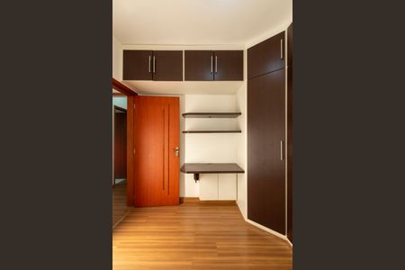 Apartamento para alugar com 95m², 3 quartos e 1 vagaQuarto 1 