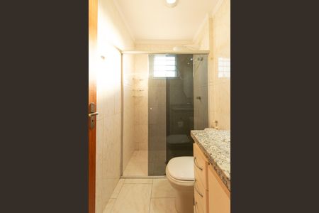 Apartamento para alugar com 95m², 3 quartos e 1 vagaBanheiro Suíte 