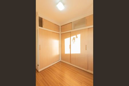 Apartamento para alugar com 95m², 3 quartos e 1 vagaSuíte 