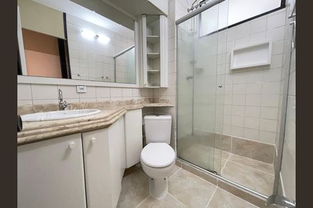 Apartamento à venda com 55m², 2 quartos e 1 vaga Apartamento à venda com 55m², 2 quartos e 1 vagaBanheiro