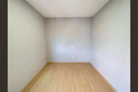 Apartamento à venda com 55m², 2 quartos e 1 vaga Apartamento à venda com 55m², 2 quartos e 1 vagaQuarto 2