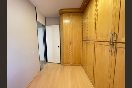 Apartamento à venda com 55m², 2 quartos e 1 vaga Apartamento à venda com 55m², 2 quartos e 1 vagaQuarto
