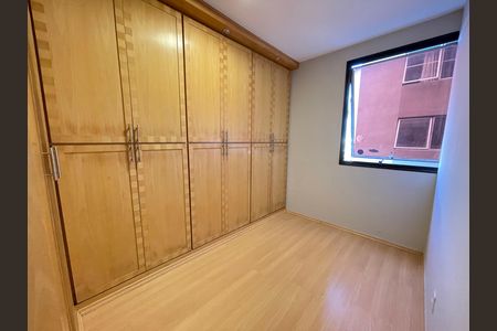 Apartamento à venda com 55m², 2 quartos e 1 vaga Apartamento à venda com 55m², 2 quartos e 1 vagaQuarto