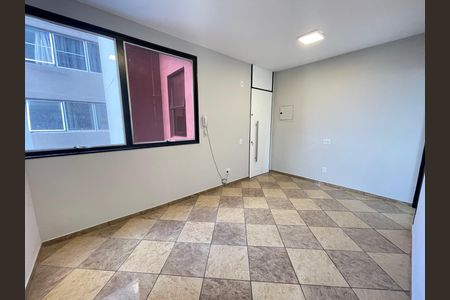 Apartamento à venda com 55m², 2 quartos e 1 vaga Apartamento à venda com 55m², 2 quartos e 1 vagaSala