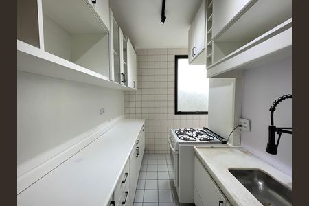 Apartamento à venda com 55m², 2 quartos e 1 vaga
