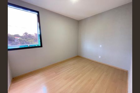 Apartamento à venda com 55m², 2 quartos e 1 vaga Apartamento à venda com 55m², 2 quartos e 1 vagaQuarto 2