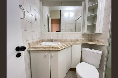 Apartamento à venda com 55m², 2 quartos e 1 vaga Apartamento à venda com 55m², 2 quartos e 1 vagaBanheiro