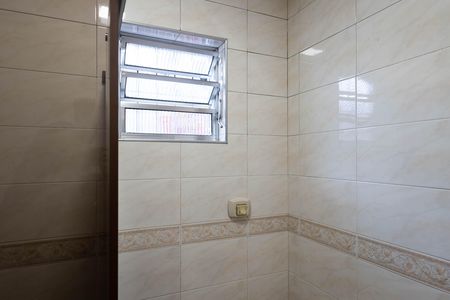 Casa à venda com 90m², 3 quartos e 2 vagas Casa à venda com 90m², 3 quartos e 2 vagasBanheiro 1