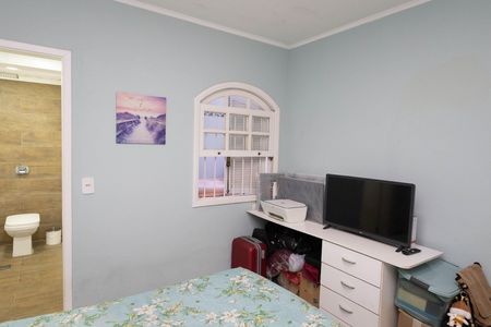 Casa à venda com 90m², 3 quartos e 2 vagas Casa à venda com 90m², 3 quartos e 2 vagasSuíte