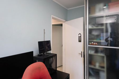Casa à venda com 90m², 3 quartos e 2 vagas Casa à venda com 90m², 3 quartos e 2 vagasQuarto 2