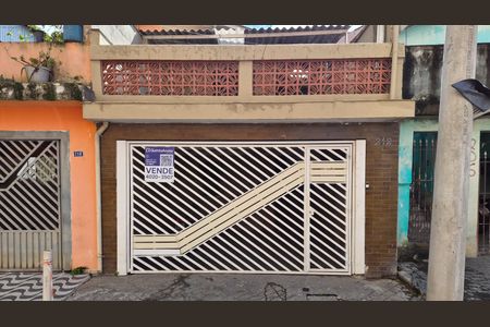 Casa para alugar com 111m², 3 quartos e 2 vagas Casa para alugar com 111m², 3 quartos e 2 vagasFachada