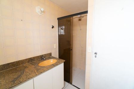 Apartamento à venda com 52m², 2 quartos e 1 vaga Apartamento à venda com 52m², 2 quartos e 1 vagaBanheiro