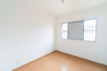 Apartamento à venda com 52m², 2 quartos e 1 vaga Apartamento à venda com 52m², 2 quartos e 1 vagaQuarto 1