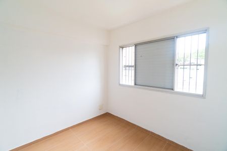 Apartamento à venda com 52m², 2 quartos e 1 vaga Apartamento à venda com 52m², 2 quartos e 1 vagaQuarto 2