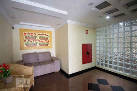 Apartamento à venda com 52m², 2 quartos e 1 vaga Apartamento à venda com 52m², 2 quartos e 1 vagaHall social