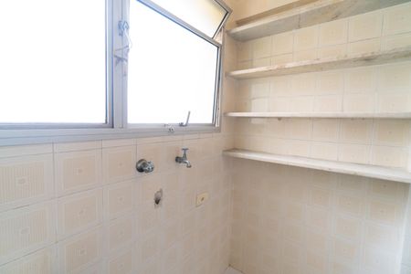 Apartamento à venda com 52m², 2 quartos e 1 vaga Apartamento à venda com 52m², 2 quartos e 1 vagaLavanderia