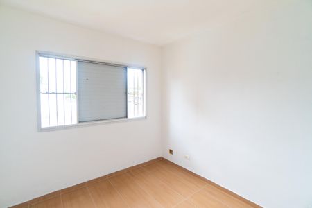 Apartamento à venda com 52m², 2 quartos e 1 vaga Apartamento à venda com 52m², 2 quartos e 1 vagaQuarto 2
