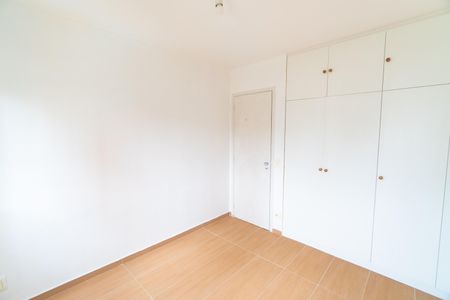 Apartamento à venda com 52m², 2 quartos e 1 vaga Apartamento à venda com 52m², 2 quartos e 1 vagaQuarto 1