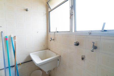 Apartamento à venda com 52m², 2 quartos e 1 vaga Apartamento à venda com 52m², 2 quartos e 1 vagaLavanderia