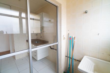Apartamento à venda com 52m², 2 quartos e 1 vaga Apartamento à venda com 52m², 2 quartos e 1 vagaLavanderia