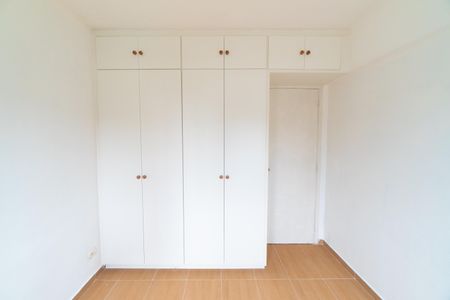 Apartamento à venda com 52m², 2 quartos e 1 vaga Apartamento à venda com 52m², 2 quartos e 1 vagaQuarto 2