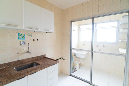 Apartamento à venda com 52m², 2 quartos e 1 vaga Apartamento à venda com 52m², 2 quartos e 1 vagaCozinha