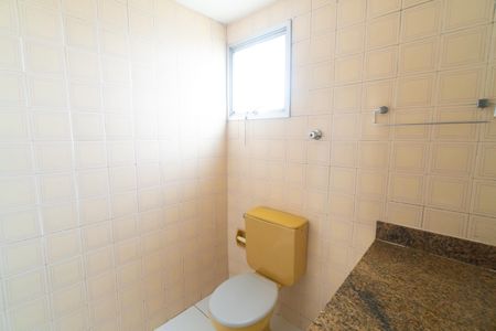 Apartamento à venda com 52m², 2 quartos e 1 vaga Apartamento à venda com 52m², 2 quartos e 1 vagaBanheiro