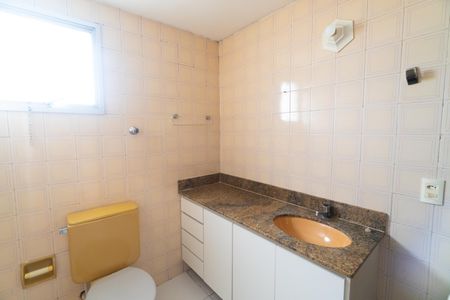 Apartamento à venda com 52m², 2 quartos e 1 vaga Apartamento à venda com 52m², 2 quartos e 1 vagaBanheiro