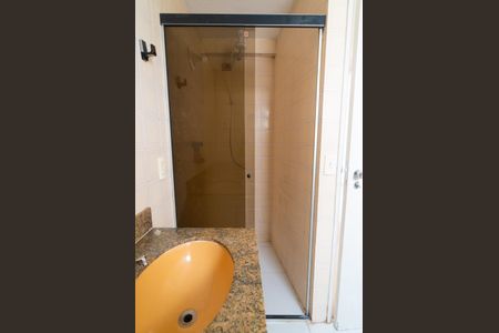 Apartamento à venda com 52m², 2 quartos e 1 vaga Apartamento à venda com 52m², 2 quartos e 1 vagaBanheiro