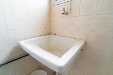 Apartamento à venda com 52m², 2 quartos e 1 vaga Apartamento à venda com 52m², 2 quartos e 1 vagaLavanderia