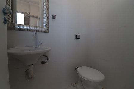 Apartamento à venda com 136m², 3 quartos e 2 vagasBanheiro de serviço