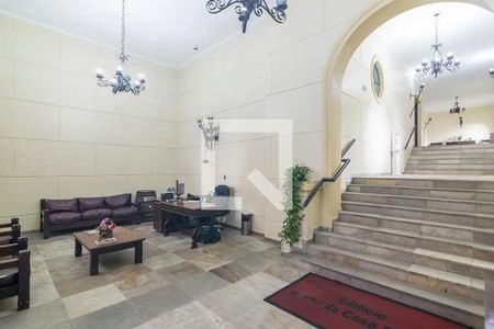 Apartamento à venda com 136m², 3 quartos e 2 vagasHall de entrada