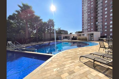 Apartamento para alugar com 60m², 2 quartos e 1 vaga