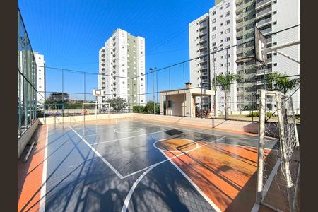 Apartamento para alugar com 60m², 2 quartos e 1 vaga
