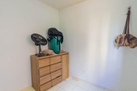 Apartamento à venda com 50m², 2 quartos e 1 vaga Apartamento à venda com 50m², 2 quartos e 1 vagaQuarto 1