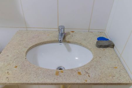 Banheiro de apartamento à venda com 2 quartos, 50m² em Riacho Fundo Ii, Brasília