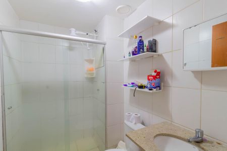 Apartamento à venda com 50m², 2 quartos e 1 vaga Apartamento à venda com 50m², 2 quartos e 1 vagaBanheiro