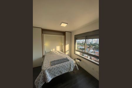 Apartamento à venda com 35m², 1 quarto e 1 vaga Apartamento à venda com 35m², 1 quarto e 1 vagaQuarto