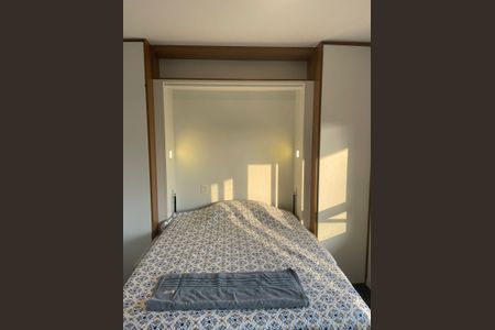 Apartamento à venda com 35m², 1 quarto e 1 vaga Apartamento à venda com 35m², 1 quarto e 1 vagaQuarto