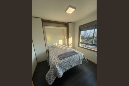 Apartamento à venda com 35m², 1 quarto e 1 vaga Apartamento à venda com 35m², 1 quarto e 1 vagaQuarto
