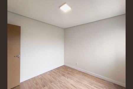 Apartamento para alugar com 68m², 2 quartos e 1 vagaQuarto 1 - Suíte