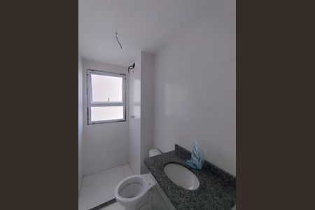 Apartamento à venda com 48m², 2 quartos e 1 vagaBanheiro Social