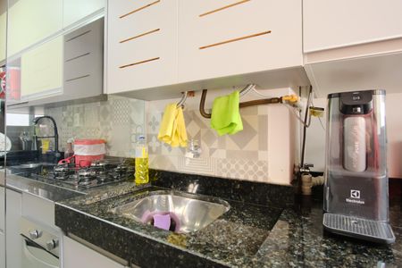 Apartamento à venda com 50m², 2 quartos e 1 vagaÁrea de Serviço