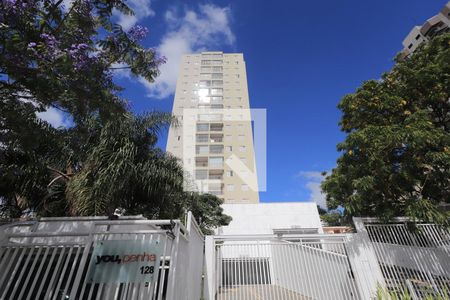 Apartamento à venda com 50m², 2 quartos e 1 vaga Apartamento à venda com 50m², 2 quartos e 1 vagaFachada