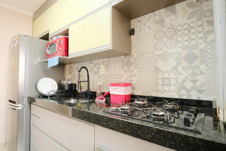 Apartamento à venda com 50m², 2 quartos e 1 vagaCozinha