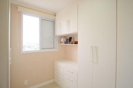 Apartamento à venda com 50m², 2 quartos e 1 vagaQuarto 2