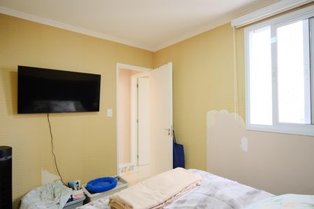 Apartamento à venda com 50m², 2 quartos e 1 vagaQuarto 1