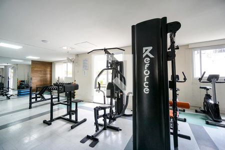 Apartamento à venda com 50m², 2 quartos e 1 vaga Apartamento à venda com 50m², 2 quartos e 1 vagaÁrea comum