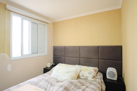 Apartamento à venda com 50m², 2 quartos e 1 vagaQuarto 1