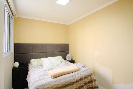 Apartamento à venda com 50m², 2 quartos e 1 vagaQuarto 1